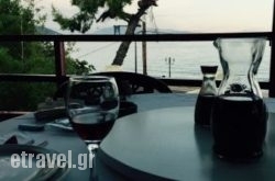 Peking House in Apollonia, Sifnos, Cyclades Islands