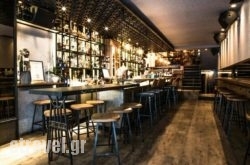 Vogatsikou 3 in Chersonisos, Heraklion, Crete