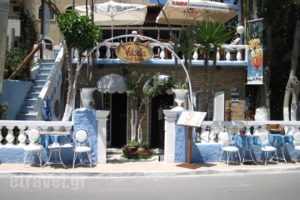 VOTSALO_food_in_Restaurant___Limenas Chersonisou