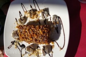 Veranda_food_in_Restaurant___Paleokastrites