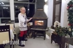 Kozi in Athens, Attica, Central Greece