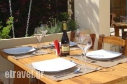 Taverna Avli in Zakros, Lasithi, Crete