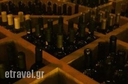 Winepoint in Glossa, Skopelos, Sporades Islands