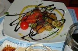 Greek Peppers in Athens, Attica, Central Greece