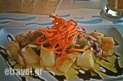 Yialo-Yialo in Platys Gialos, Mykonos, Cyclades Islands