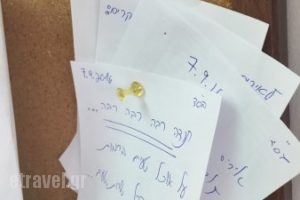 Yamanis_food_in_Restaurant___Limenas Chersonisou