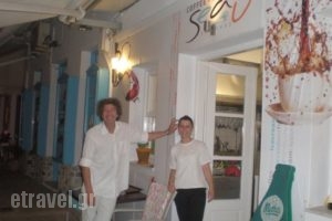 Sea U_food_in_Caf? and Bar___