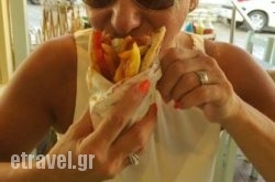 The Best in Perithia, Corfu, Ionian Islands