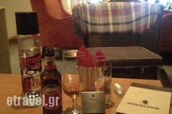 Sherlock Speak Easy Bar in Athens, Attica, Central Greece