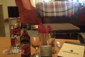 Sherlock Speak Easy Bar_food_in_Caf? and Bar___Thessaloniki