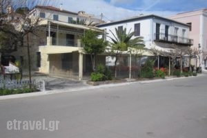 Zygos_food_in_Restaurant___Galaxidi